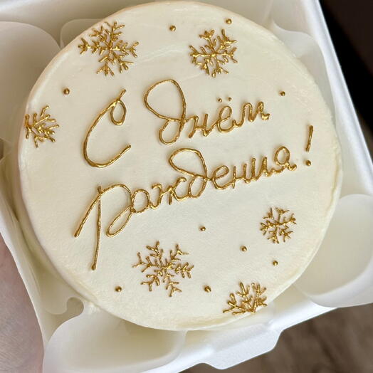 Бенто ПП «Рафаэлло» без сахара и лактозы