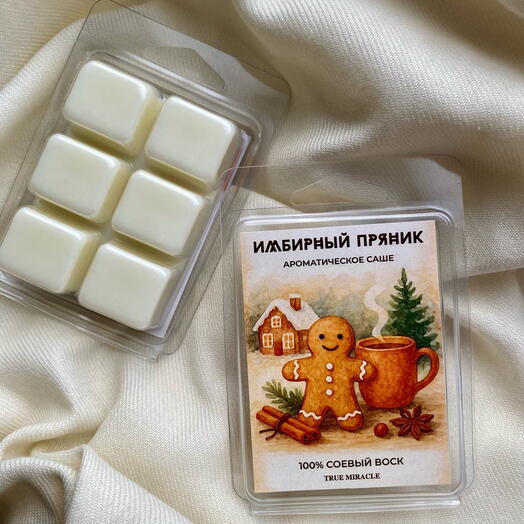 Ароматическое саше для белья и шкафа "Имбирный пряник"