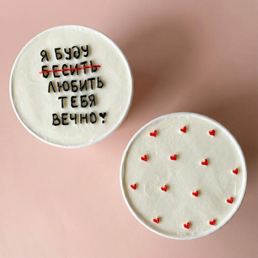 Набор тортов в стакане 2шт cake to go Буду любить вечно