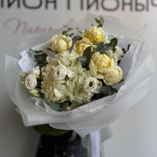 Шикарный авторский букет "Самой необыкновенной"/пионы/гортензия/эустрома/Цветы Уфа/Цветы в Уфе/Доставка цветов Уфа
