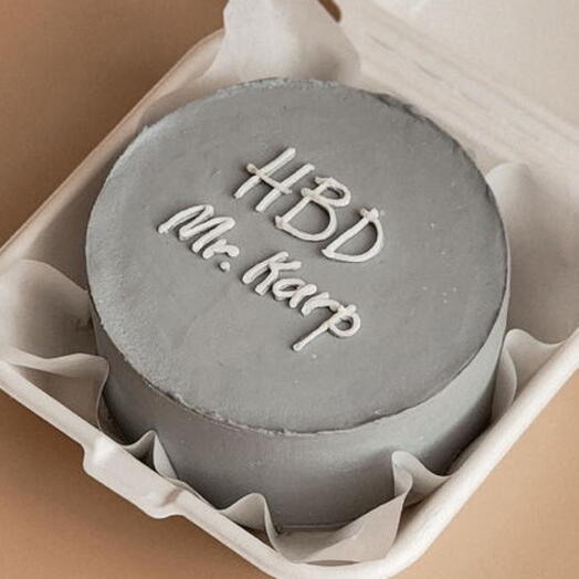 Серый Бенто торт HBD мужчине для мужчины парню для парня любимому для любимого на день рождения брату для брата папе для папы