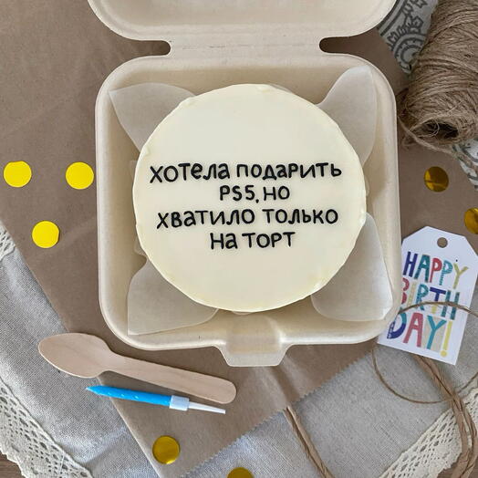 Бенто «Вместо ПС»