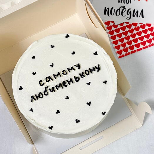Бенто торт без сахара "Самому любименькому "