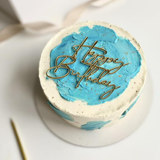 Торт 1 кг с мазками «Happy Birthday» на день рождения