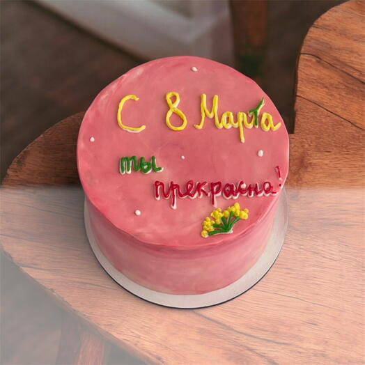 Бенто торт с 8 марта ты прекрасна