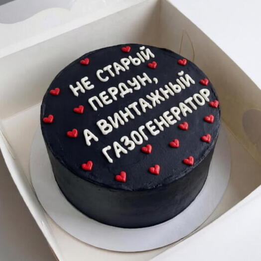 Бенто тортик с прикольной надписью
