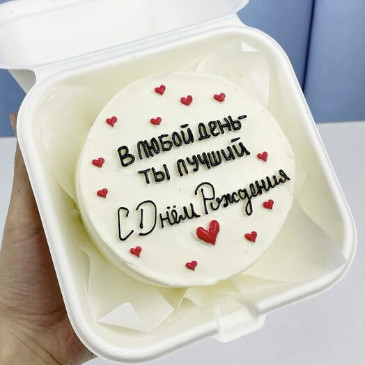 Бенто торт для парня на день рождения "Лучший"