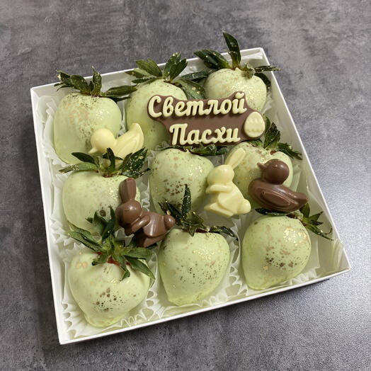 Набор клубнички в шоколаде
«Светлой пасхи»