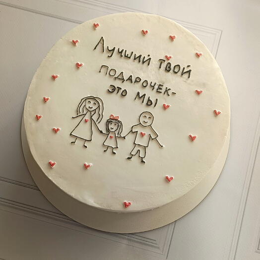 ПП торт для мужчины без сахара