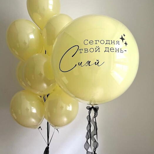 173 Сет