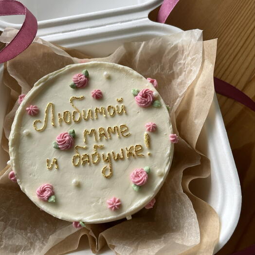 Малыши бенто