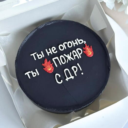 Бенто торт Пожар/с днём рождения/день рождения/подарок/чёрный