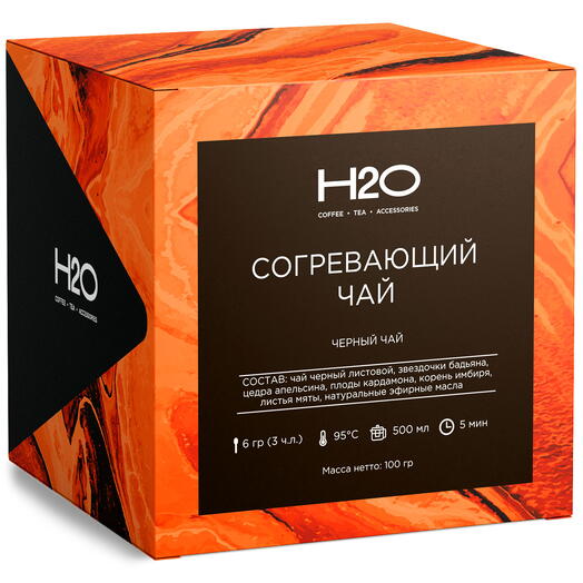 Черный чай «Согревающий» 100г