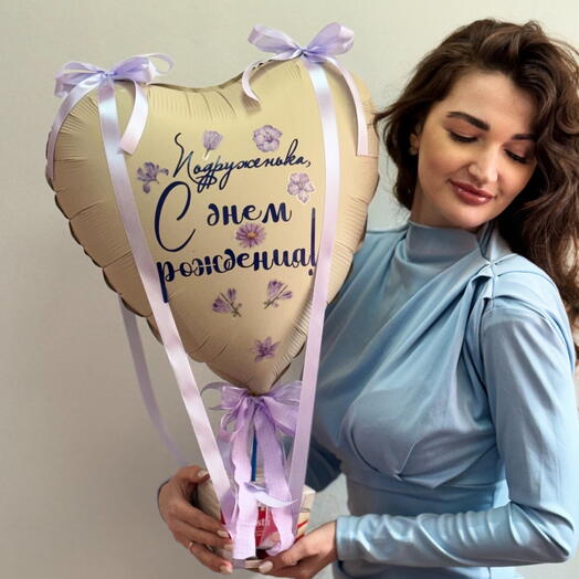 Подружка, с днем рождения