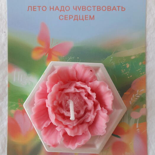 Открытка с цветком
