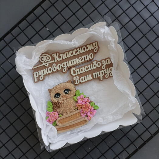 Шоколад для классного руководителя на последний звонок, выпускной, день рождения