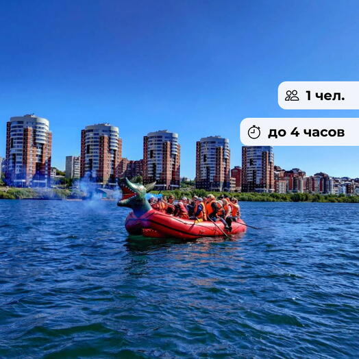 Три моста. Сплав на рафте по реке Ангара