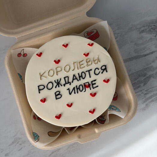 Бенто торт подруге/девушке «Королевы рождаются в июле»