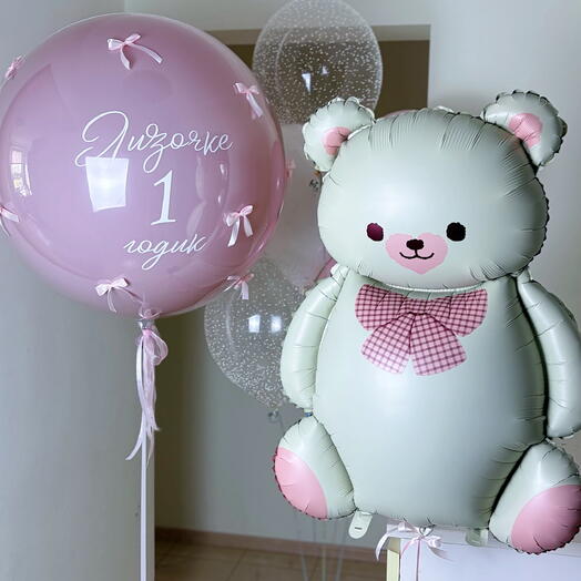 Шары для именинницы🎀