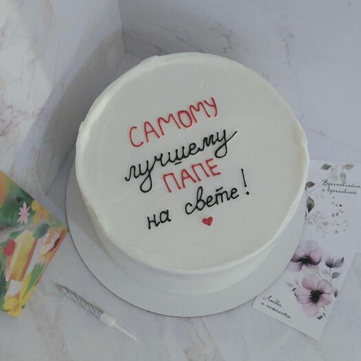 Бенто-торт самому лучшему папе на свете