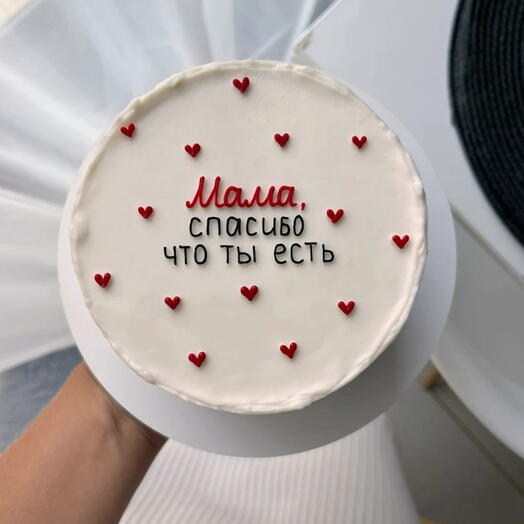 Bento 4