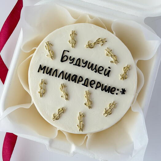Бенто торт " Будущей миллиардерше"
