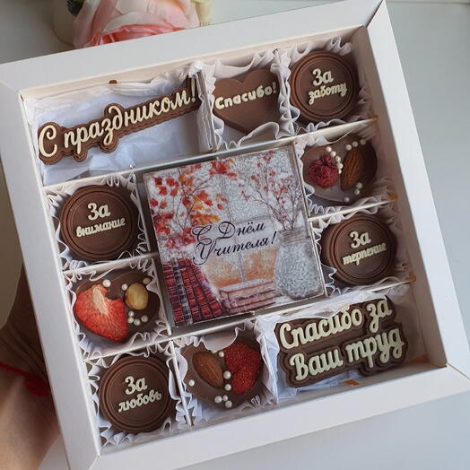 Открытка шоколадная для Учителя набор