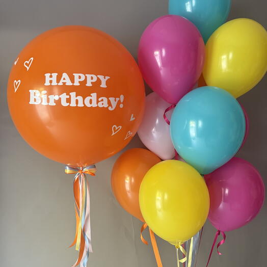 Набор воздушных шаров яркий "Happy Birthday" для подруги, сестры, дочки, коллеги