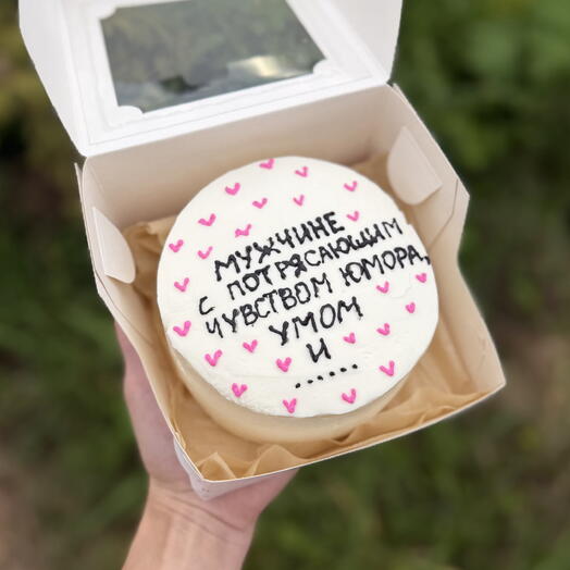 Бенто-торт для мужчины 500 грамм