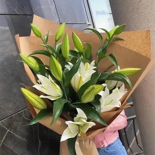 A bouquet of Lily