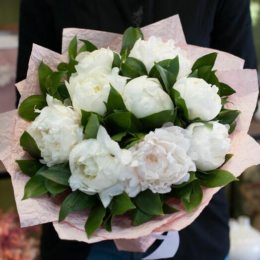 Bouquet of flowers Wonderful peonies