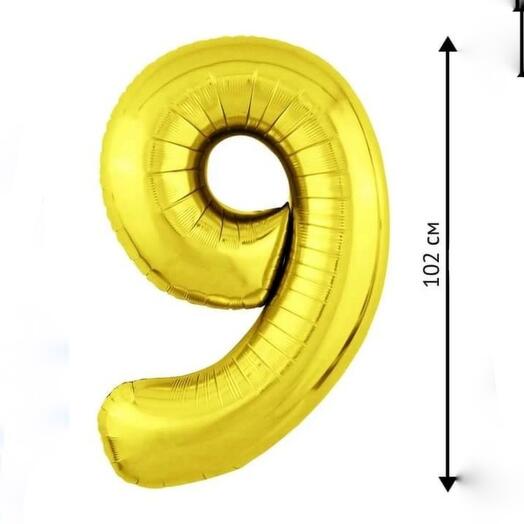 Foil ball "Digit 9"