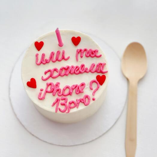 Bento Cake "Or did you want an iPhone 13 pro