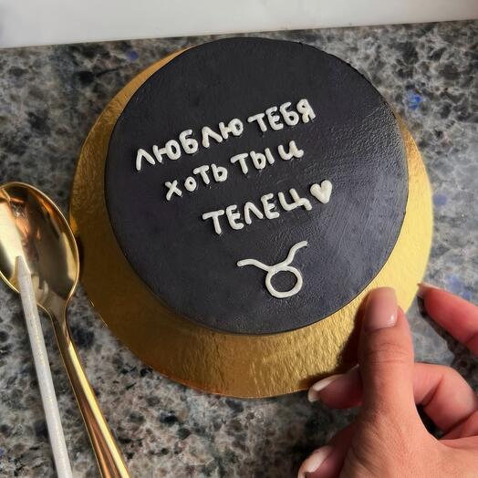 Бенто-торт тельцу