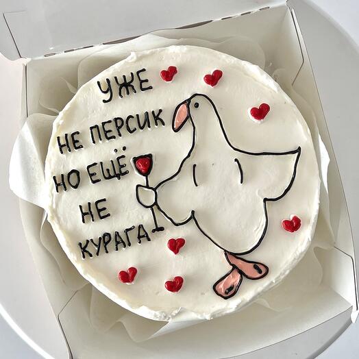 Bento cake "No longer a peach"