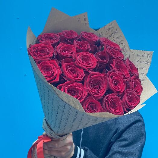 Bouquet of 21 Roses