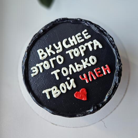 Бенто торт для парня