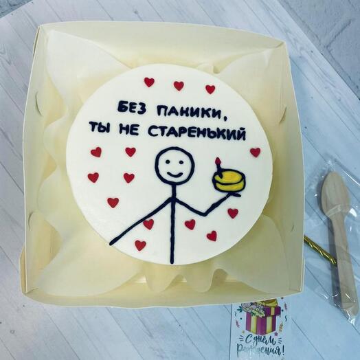 Бенто торт мужу, папе, парню 400 гр
