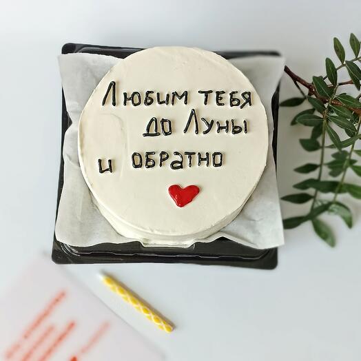Бенто торт "Любим тебя до Луны и обратно"