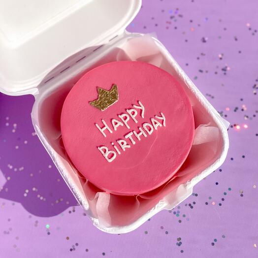 Бенто торт розовый девушке «Happy Birthday 👑» на день рождения