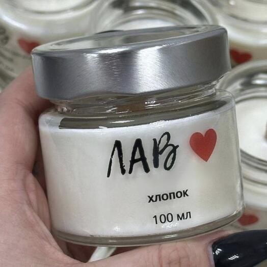 Арома свеча Хлопок