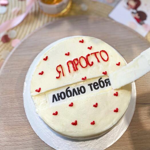 Трендовый бенто-торт со скрытой надписью 14 февраля