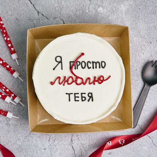 Бенто торт «Я просто люблю»