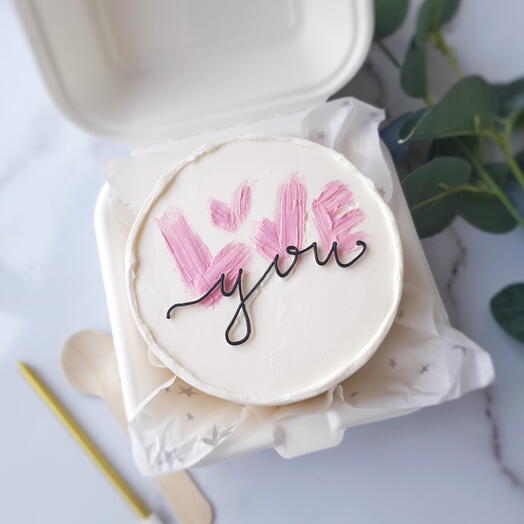 Бенто торт Love you Я люблю тебя для любимого, парня, мужа, любимой девушки в подарок