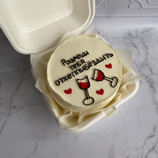 Бенто - торт 🎂 ваниль /клубника️