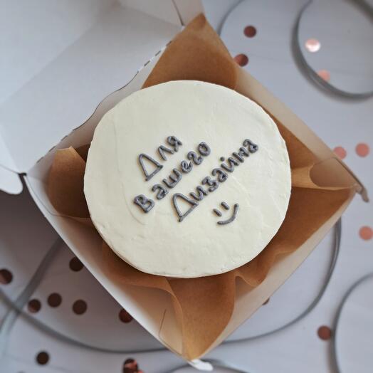 Bento Cake está en blanco, blanco para sus diseños de vacaciones