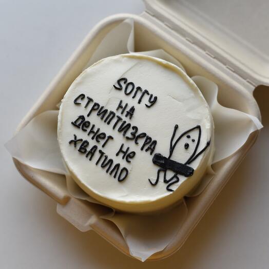 Бенто торт банан-стриптизер