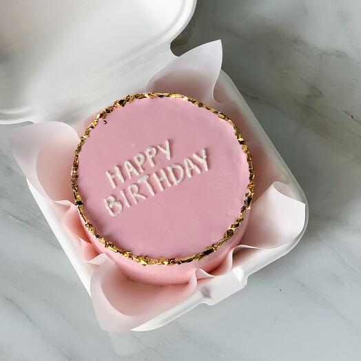 Бенто-торт happy birthday розовый
