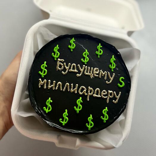 Бенто черный «Миллионеру»