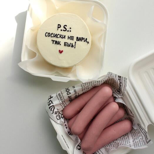 Set of Chocolate sausages and bento cake for husband, brother, son, friend, dad, mom, sister